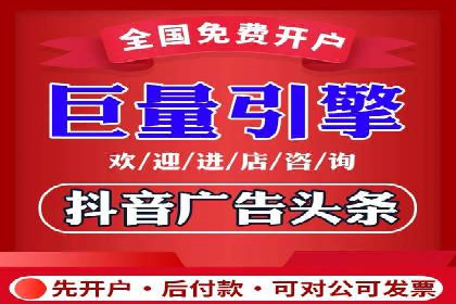 SEM代运营成功案例：助力企业业绩增长